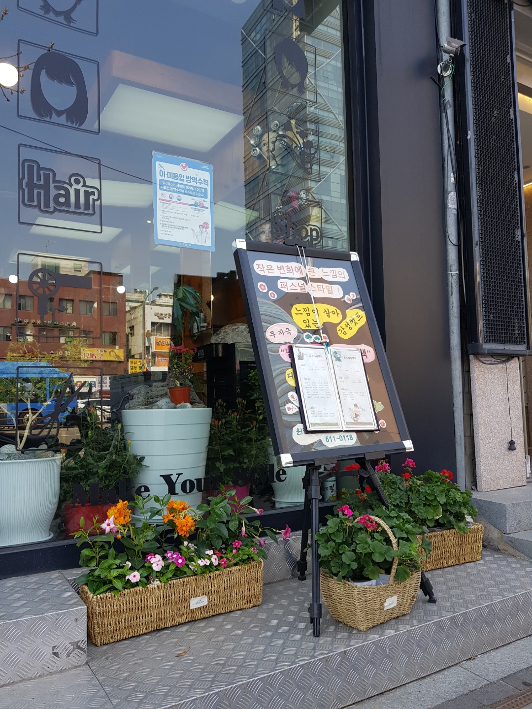 클릭시 확대 클릭시 확대