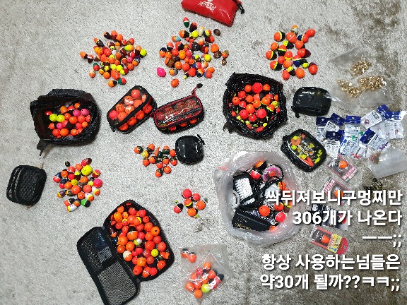 클릭시 확대 클릭시 확대