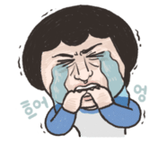 12. 우는이모니콘.png